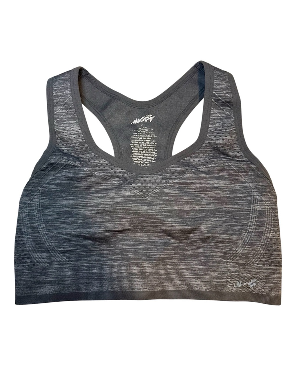 Avia Sports Bra Grey Racerback Medium